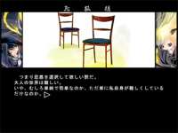 sigitune.jpg(14338 byte)