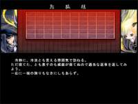 sigitune2.jpg(14433 byte)