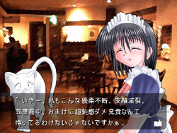 silencecg1.jpg(23270 byte)