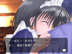 silencecg3.jpg(17349 byte)