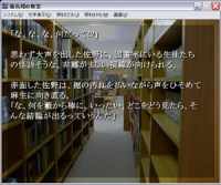 sinkirou2.jpg(6265 byte)