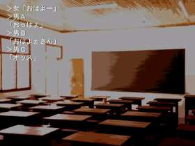 sokoniss01.jpg(7673 byte)