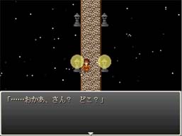 ss2.jpg(13207 byte)