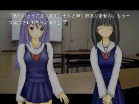 ss8.jpg(9750 byte)
