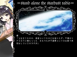 taso_shumaturadio2.jpg(21397 byte)