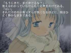 tensiya_sample4.jpg(11651 byte)
