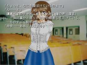 tls_sample4.jpg(8891 byte)