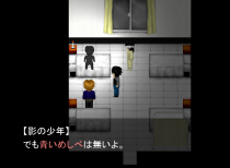 torikago-ss1.jpg(18485 byte)