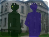 tsuki2.jpg(11913 byte)