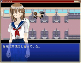 uta03.png(67705 byte)