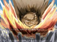 wakiga.jpg(12656 byte)