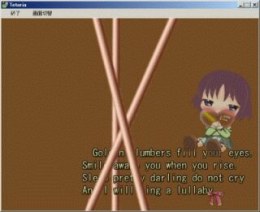whiteday01.jpg(12795 byte)