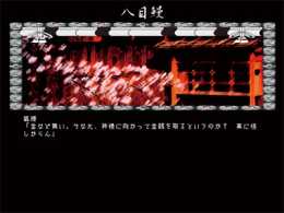 ygm2.jpg(17750 byte)