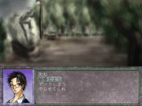 yoruss02.jpg(16755 byte)